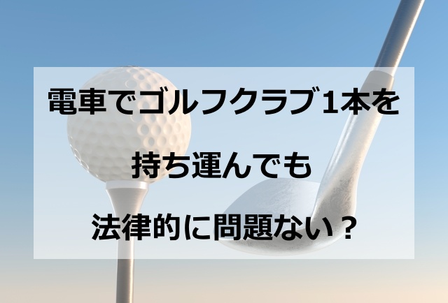 炉端大将と炙り屋の違いは？鉄板と網から焼き上がりと手入れの差を比較